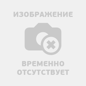 Кухонные атрибуты