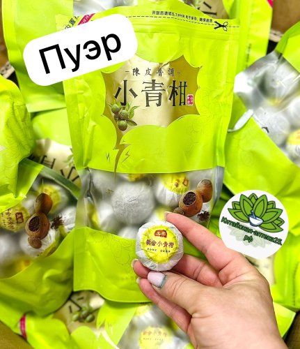 Чаи КИТАЙ 6977603470032